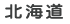 福岡