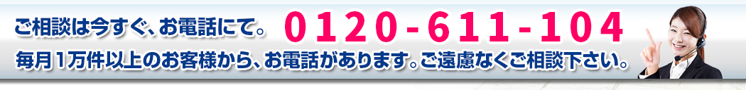 �t���[�_�C����